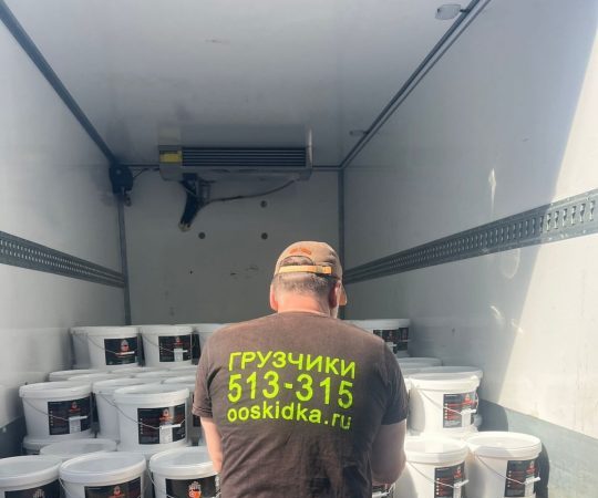  в Перми и  Пермском крае